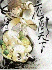 城市夜跑团综艺封面
