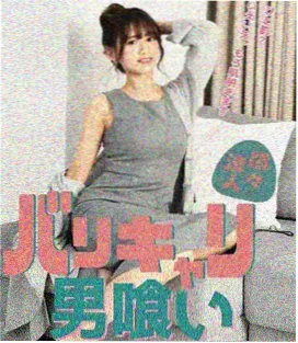 山河拾遗剧集封面